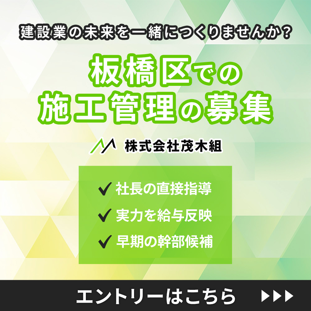 modal_banner